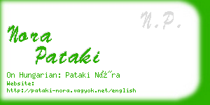 nora pataki business card